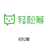正安机房客户医疗行业